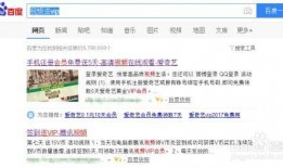 在线看的免费观看会员,揭秘在线观影的无限可能