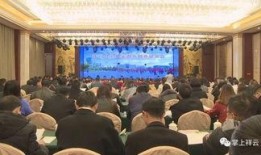 祥云县新闻爆料,聚焦民生热点，揭示社会现象